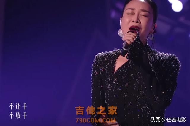 几场直播，揭开内娱歌手真实处境，那英露怯，孙楠汪苏泷暴露缺点