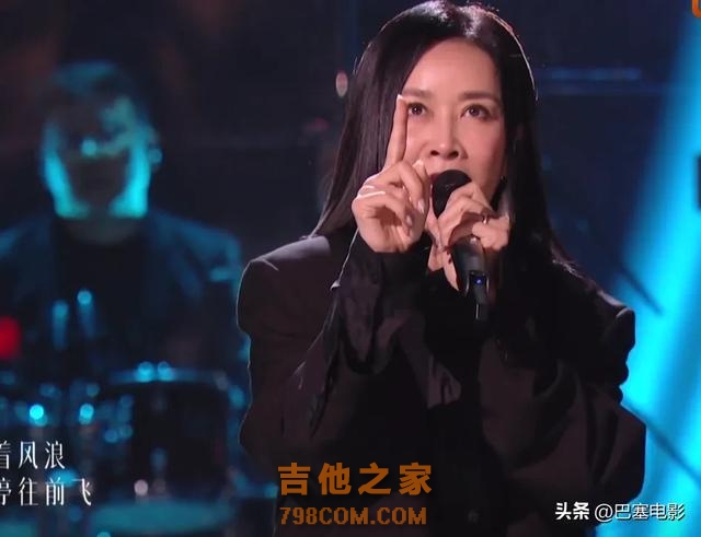 几场直播，揭开内娱歌手真实处境，那英露怯，孙楠汪苏泷暴露缺点