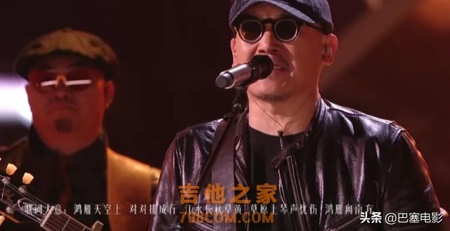 几场直播，揭开内娱歌手真实处境，那英露怯，孙楠汪苏泷暴露缺点