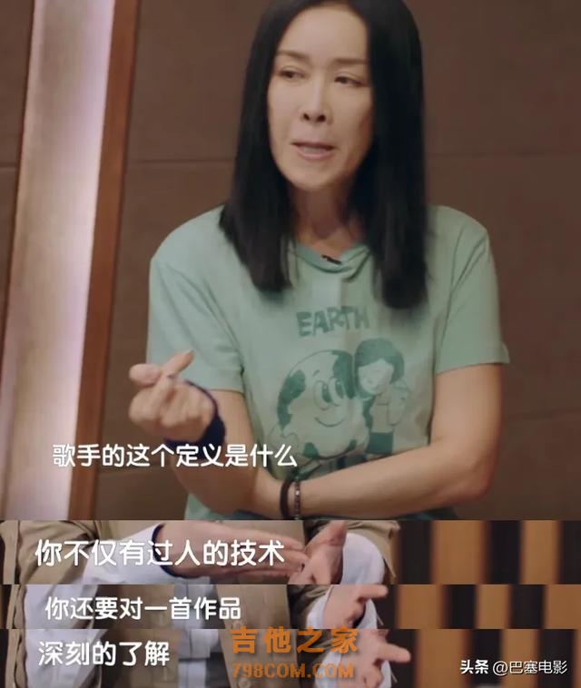 几场直播，揭开内娱歌手真实处境，那英露怯，孙楠汪苏泷暴露缺点