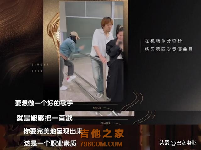 几场直播，揭开内娱歌手真实处境，那英露怯，孙楠汪苏泷暴露缺点
