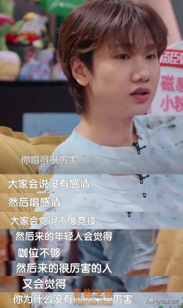 几场直播，揭开内娱歌手真实处境，那英露怯，孙楠汪苏泷暴露缺点