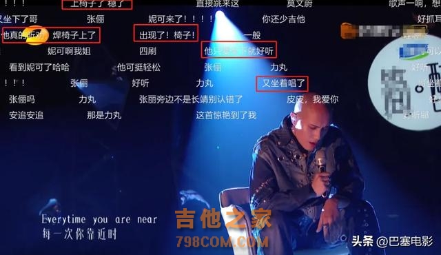 几场直播，揭开内娱歌手真实处境，那英露怯，孙楠汪苏泷暴露缺点