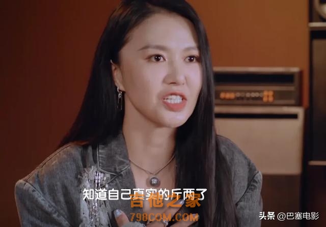 几场直播，揭开内娱歌手真实处境，那英露怯，孙楠汪苏泷暴露缺点