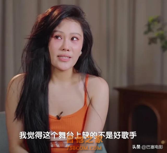 几场直播，揭开内娱歌手真实处境，那英露怯，孙楠汪苏泷暴露缺点