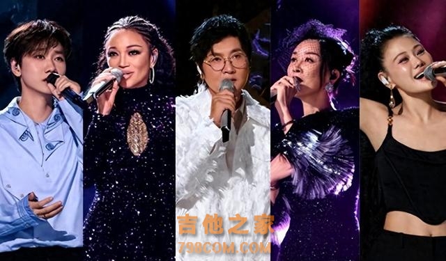 《歌手》排名洗牌：谭维维第1，那英第3，黄宣垫底，露西娅一轮游