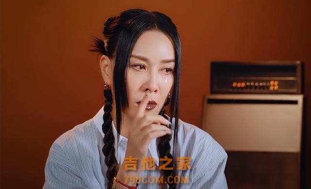 《歌手》排名洗牌：谭维维第1，那英第3，黄宣垫底，露西娅一轮游