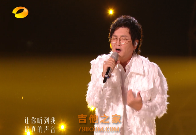 歌手2024：前有孙楠，后有谭维维，补位拿第一的他们说明了什么？