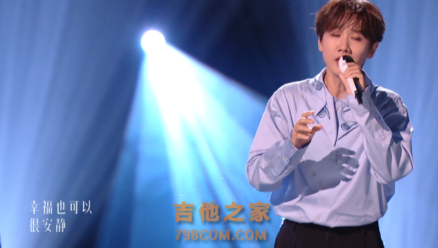 歌手2024：前有孙楠，后有谭维维，补位拿第一的他们说明了什么？