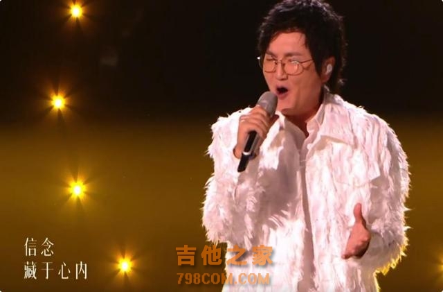 《歌手》排名大洗牌，孙楠滑铁卢，那英仅排第三，第一名太争气