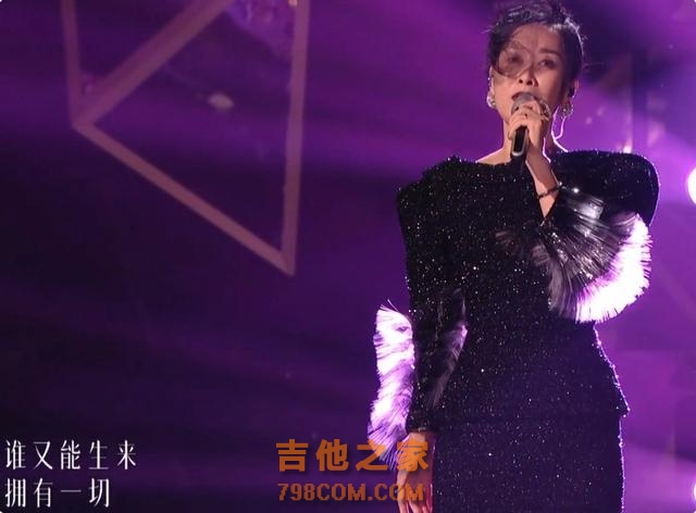 《歌手》排名大洗牌，孙楠滑铁卢，那英仅排第三，第一名太争气