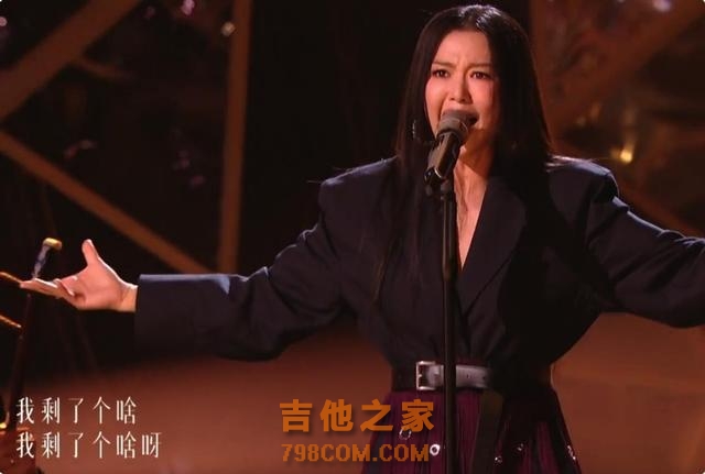 《歌手》排名大洗牌，孙楠滑铁卢，那英仅排第三，第一名太争气