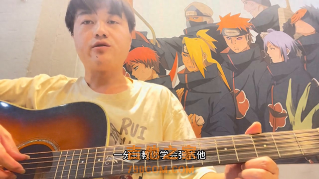 吉他三品战士速成学习课，谁用谁愉快#零基础学吉他