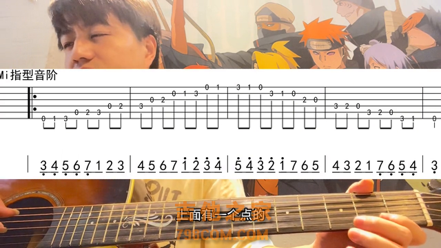 吉他三品战士速成学习课，谁用谁愉快#零基础学吉他
