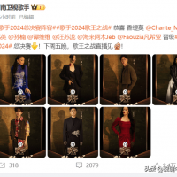 歌手决赛名单出炉：两个原因或导致那英汪苏泷孙楠谭维维集体陪跑