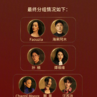 歌手总决赛分组名单公布！香缇莫VS那英VS汪苏泷，孙楠VS谭维维