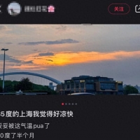 知名歌手演唱会突发！2人被当场抬走……这件事千万重视，曾有人当场猝死