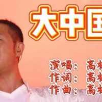 患癌、自杀、意外，这6位歌手，以为他们退出歌坛，却已悄然离世