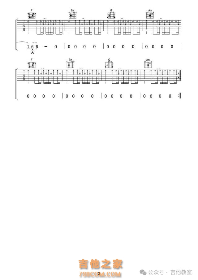 李荣浩10首经典吉他弹唱歌曲(附吉他谱),太有才了,你喜欢哪首