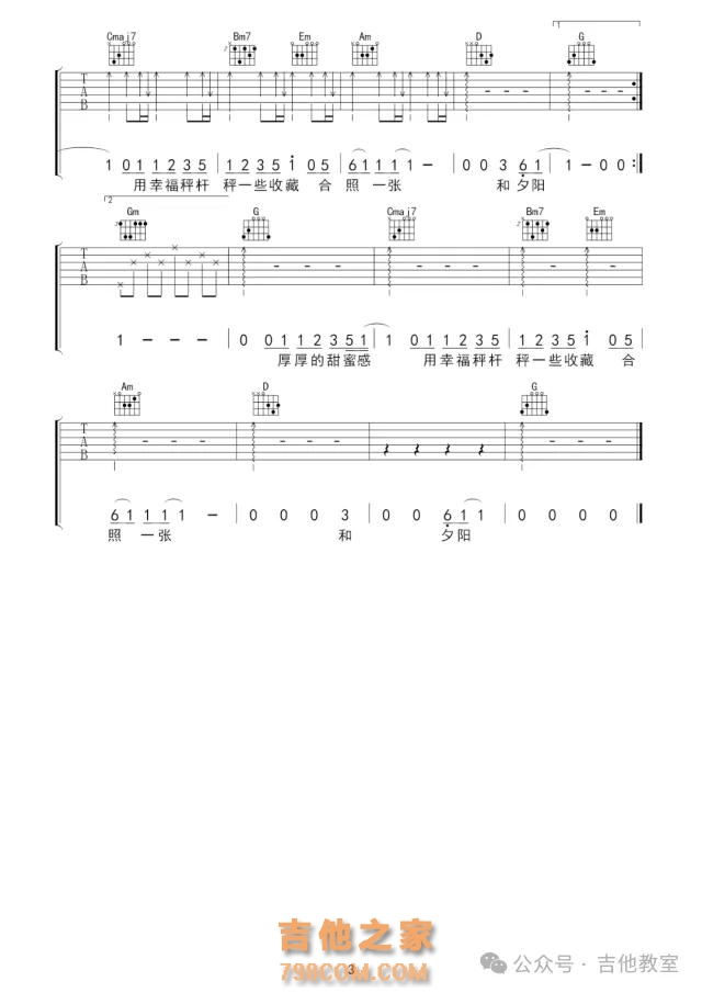 李荣浩10首经典吉他弹唱歌曲(附吉他谱),太有才了,你喜欢哪首