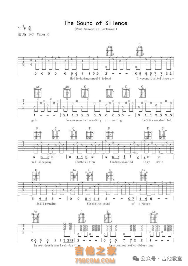 10首国外经典民谣歌曲(附吉他谱)很经典,超好听,玩吉他必收藏