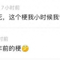 知名歌手时隔8年回归，巅峰期消失皆因一场病！新歌只有上海人能懂