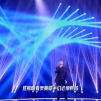 2025《歌手》都有哪些大牌歌星？