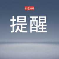 知名歌手自曝患病，无法在演唱会上跳舞！3年内发作过3次