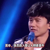 中国最差的10位歌手排行榜！他们到底是谁？ 明星故事