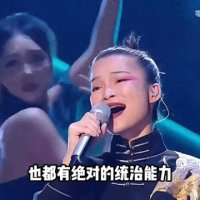 华语乐坛“六界”歌手，每位都有绝对的统治力，个个都是音...