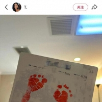 “现在开始是三口之家啦”！知名男歌手官宣喜讯