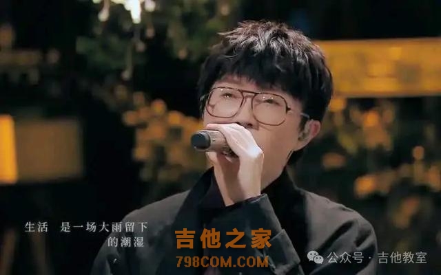 毛不易10首经典吉他弹唱歌曲(附吉他谱),喜欢毛不易进来看看