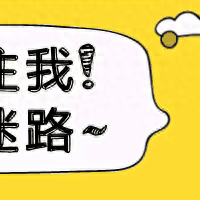 哪些歌手的真实性格和TA官方人设非常不符？