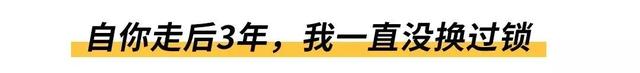 “分手后，你不用屏蔽我”：拉黑比失恋更伤人