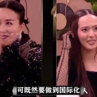 当看完歌手2024后，这才真正明白，原来那英实力这么牛掰