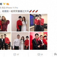 四位90年代当红歌手罕见同框，杨钰莹输给了陈明，他47岁依旧帅