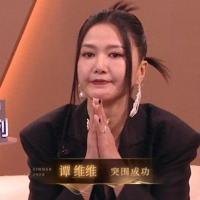 《歌手2024》大爆冷！海来阿木成黑马，黄宣出局，袁娅维又被淘汰