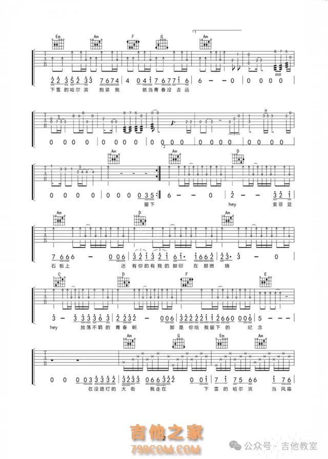 10首与冬天有关吉他弹唱歌曲(附吉他谱),冬天练琴,歌曲来相伴