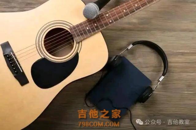 弹吉他,你必须面对的十大定律