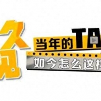 还记得甄子丹女儿甄济如吗？出道当歌手了？