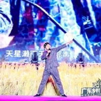 来自阳东的他们，斩获2024广东十大乡村歌手大奖