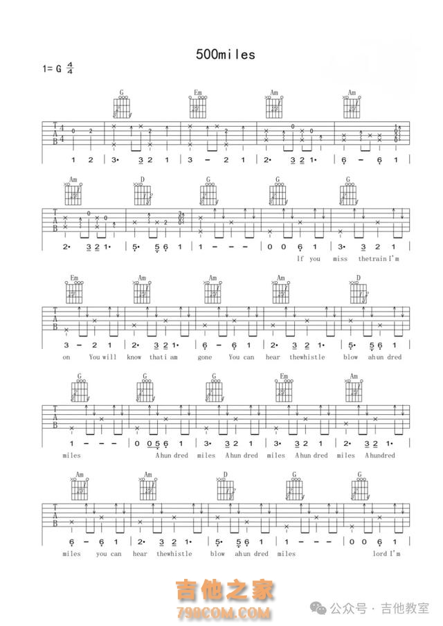 搜索量爆棚!盘点2024年十大热门歌曲(附吉他谱),是不是你要的