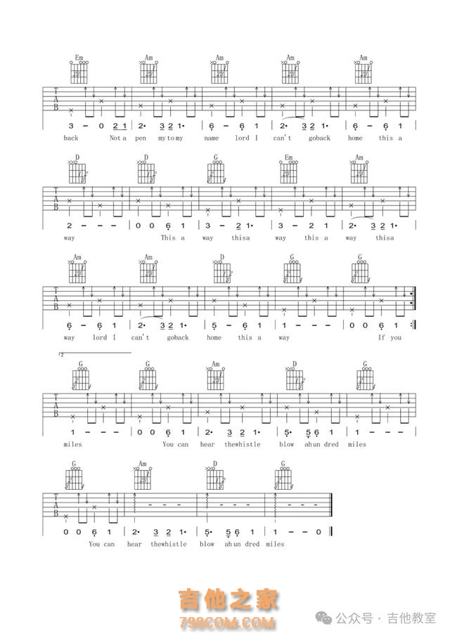 搜索量爆棚!盘点2024年十大热门歌曲(附吉他谱),是不是你要的