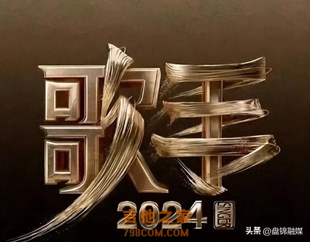 外媒评华语前五歌手,那英没上榜,邓紫棋垫底,冠军实至名归