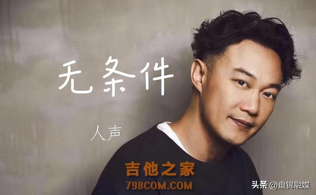 外媒评华语前五歌手,那英没上榜,邓紫棋垫底,冠军实至名归