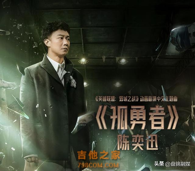 外媒评华语前五歌手,那英没上榜,邓紫棋垫底,冠军实至名归