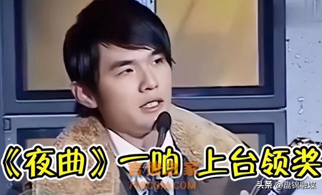 外媒评华语前五歌手,那英没上榜,邓紫棋垫底,冠军实至名归