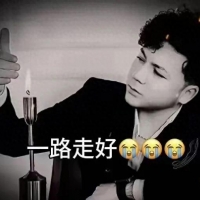 33岁歌手居热提去世，抢救画面流出，死因曝光，正准备结婚