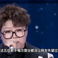 谁说网红歌手都是见光死？这五位开口惊艳全场，从没让网友...
