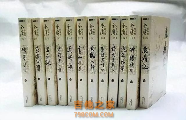 精选10首金庸经典影视吉他弹唱歌曲(附吉他谱),年少时的武侠梦
